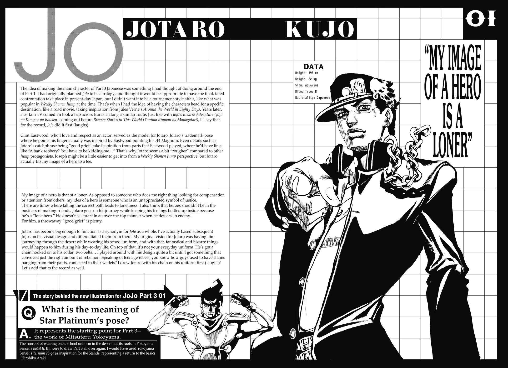 Read JoJo no Kimyou na Bouken- Part 3 - Stardust Crusaders Manga Online
