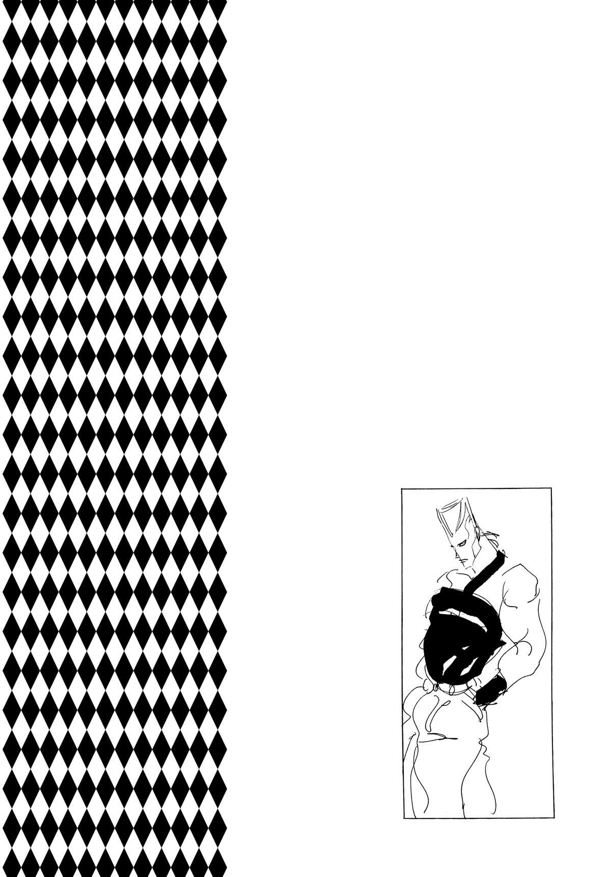 Read JoJo no Kimyou na Bouken- Part 3 - Stardust Crusaders Manga Online