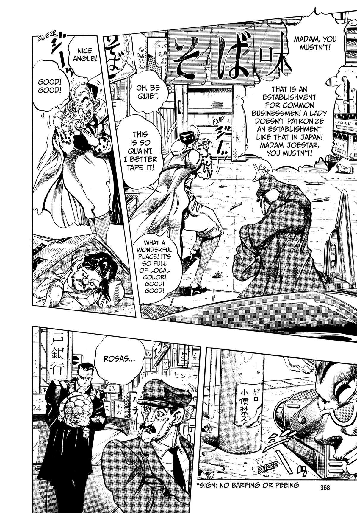 Read JoJo no Kimyou na Bouken- Part 3 - Stardust Crusaders Manga Online