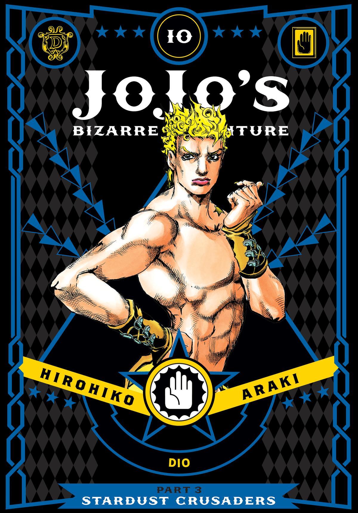 Read JoJo no Kimyou na Bouken- Part 3 - Stardust Crusaders Manga Online