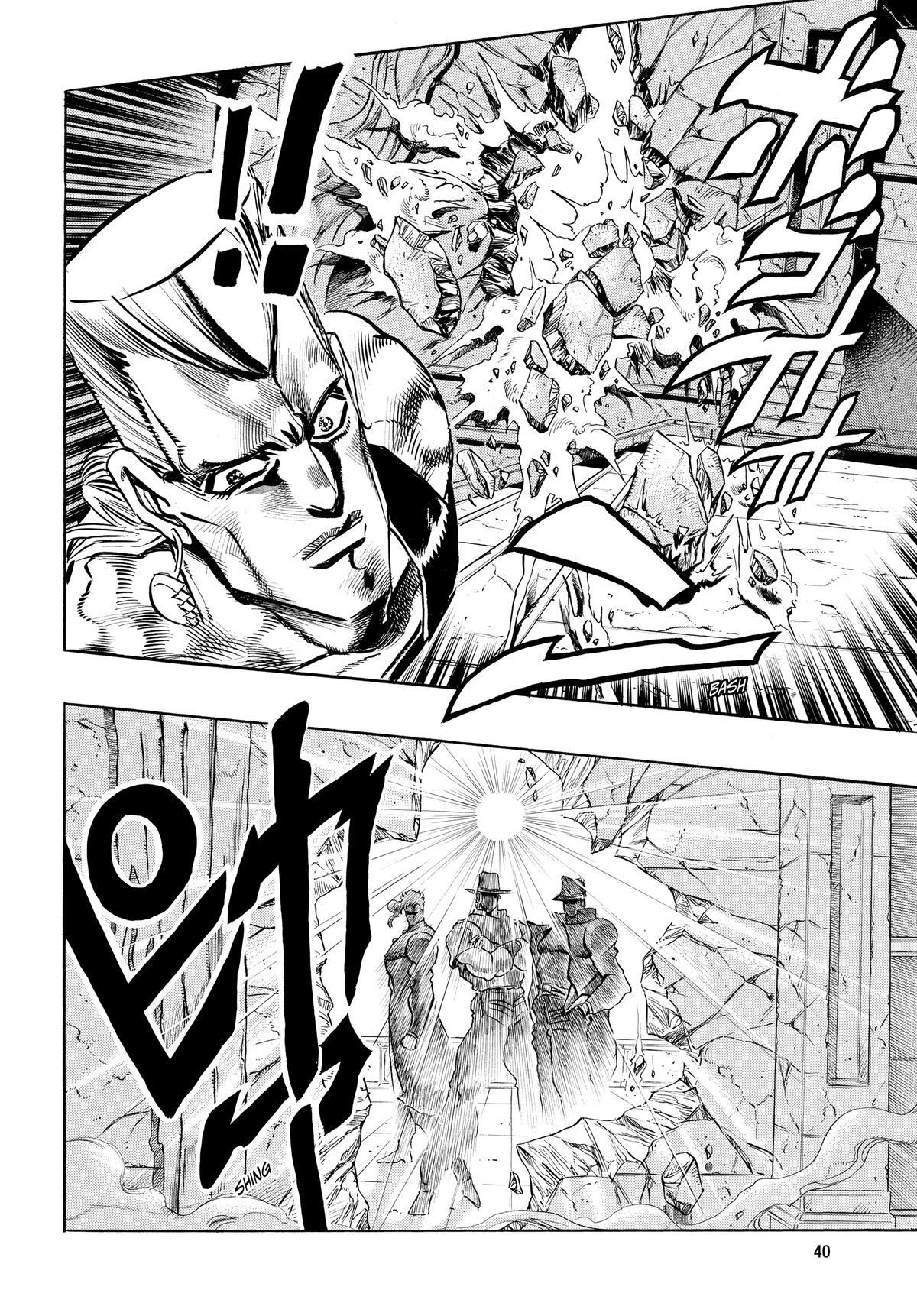 Read JoJo no Kimyou na Bouken- Part 3 - Stardust Crusaders Manga Online