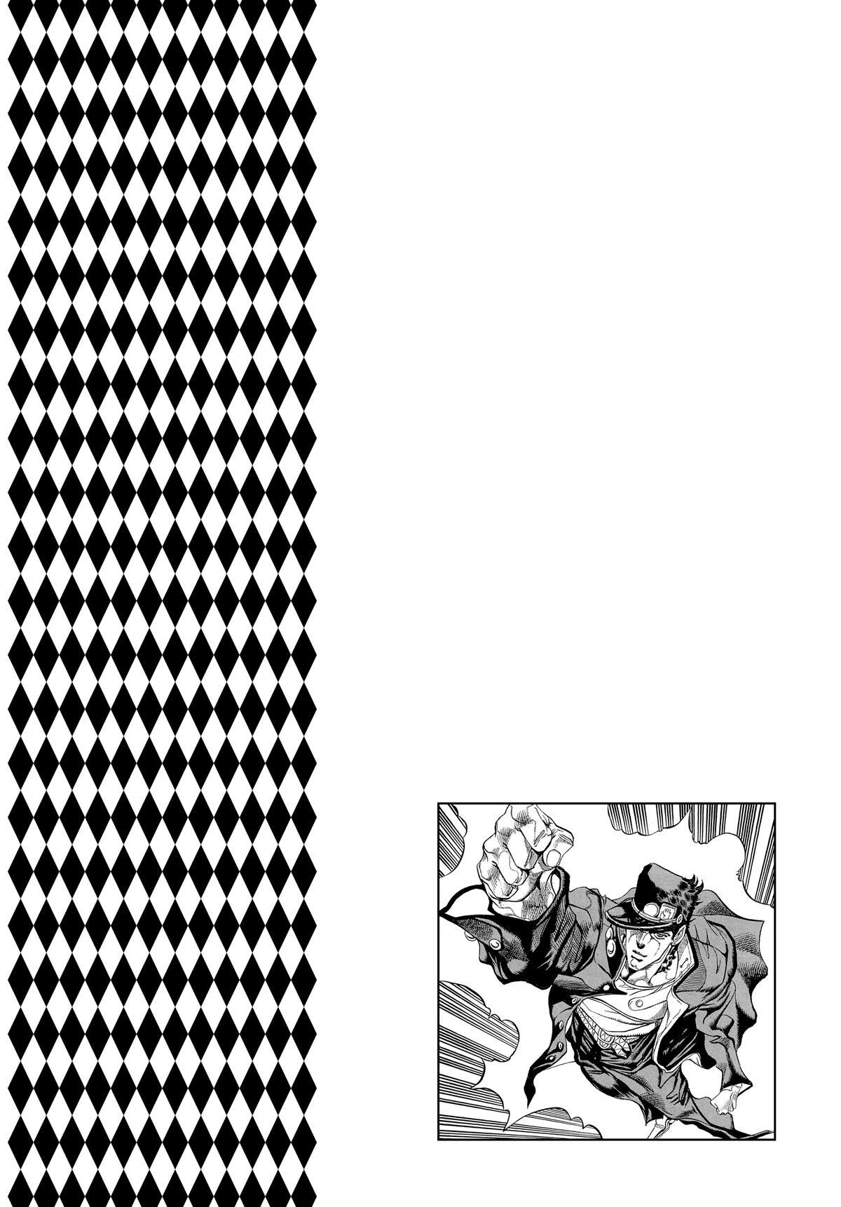 Read JoJo no Kimyou na Bouken- Part 3 - Stardust Crusaders Manga Online
