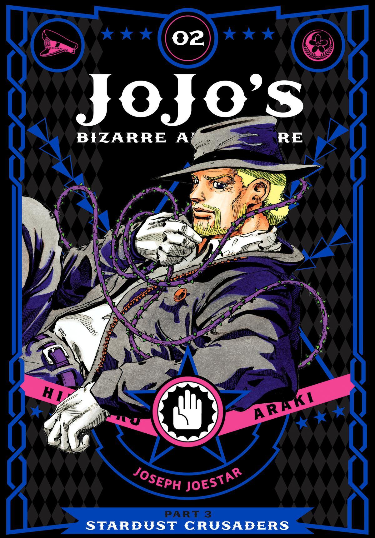 Read JoJo no Kimyou na Bouken- Part 3 - Stardust Crusaders Manga Online