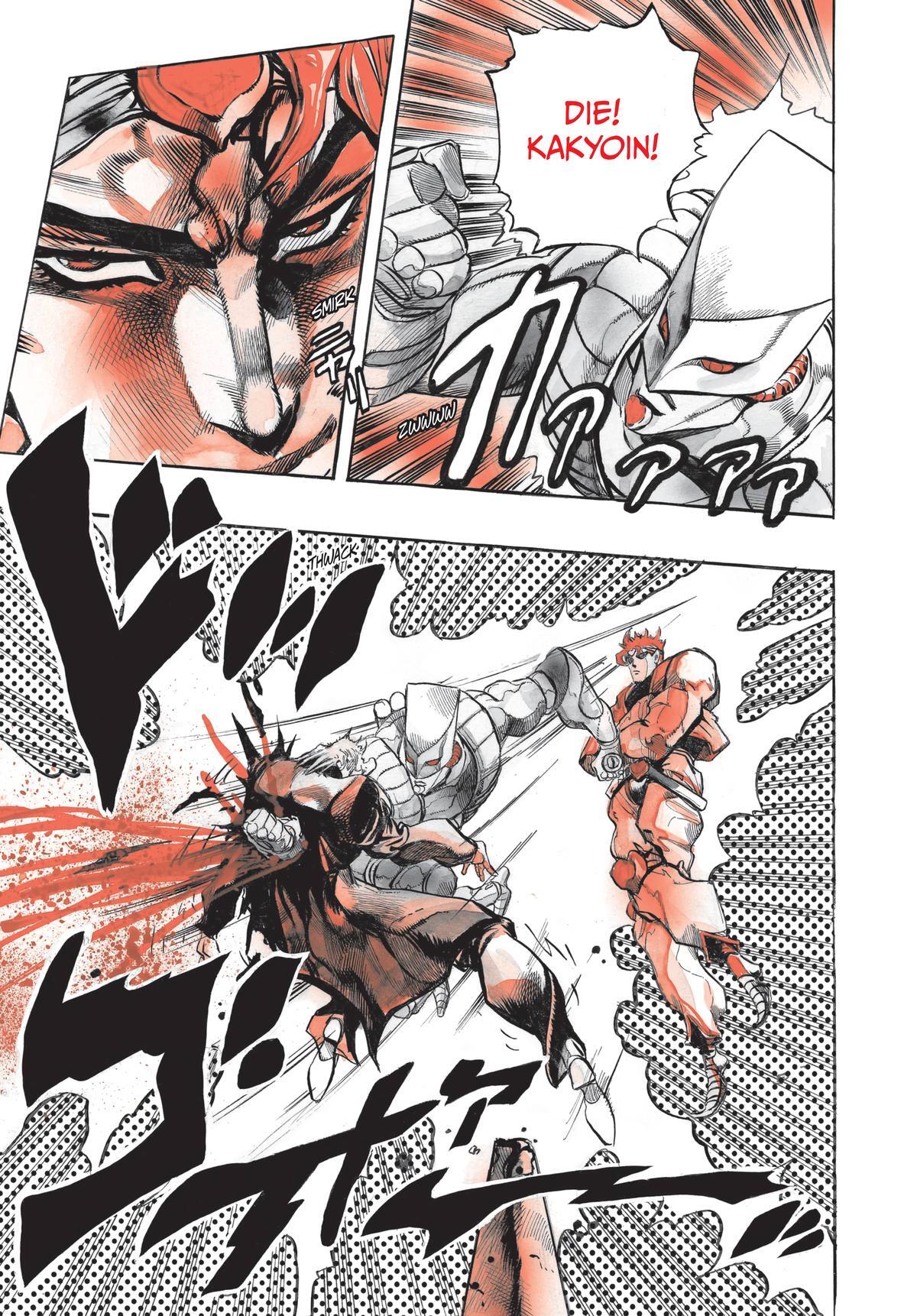 Read JoJo no Kimyou na Bouken- Part 3 - Stardust Crusaders Manga Online