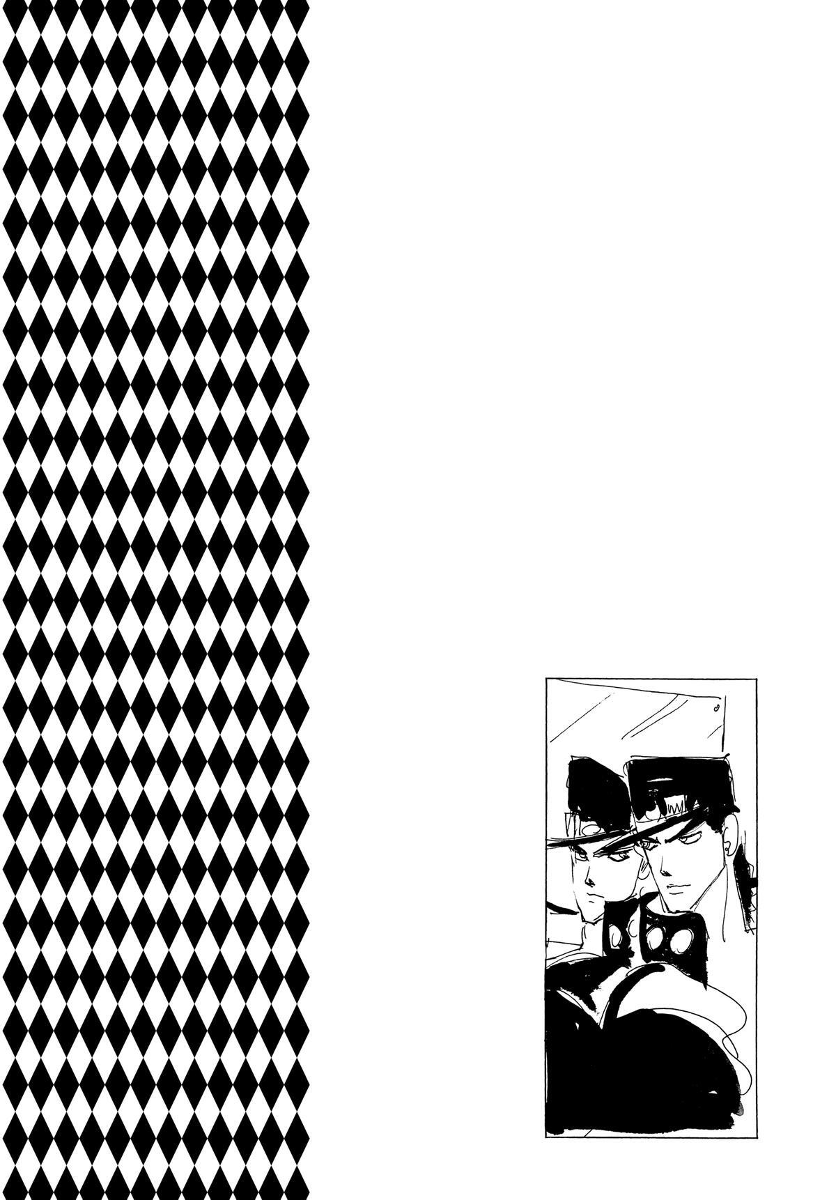 Read JoJo no Kimyou na Bouken- Part 3 - Stardust Crusaders Manga Online