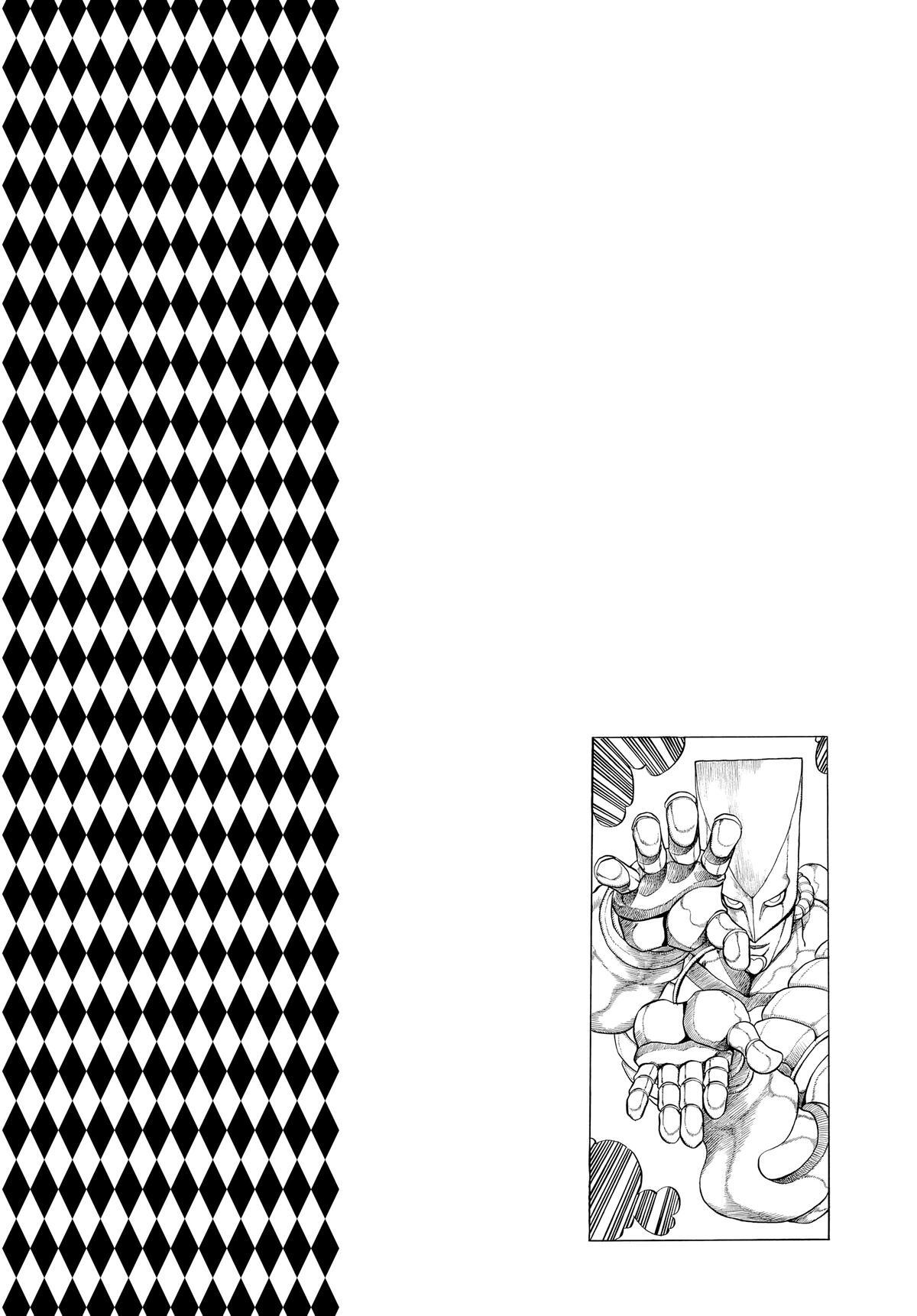Read JoJo no Kimyou na Bouken- Part 3 - Stardust Crusaders Manga Online