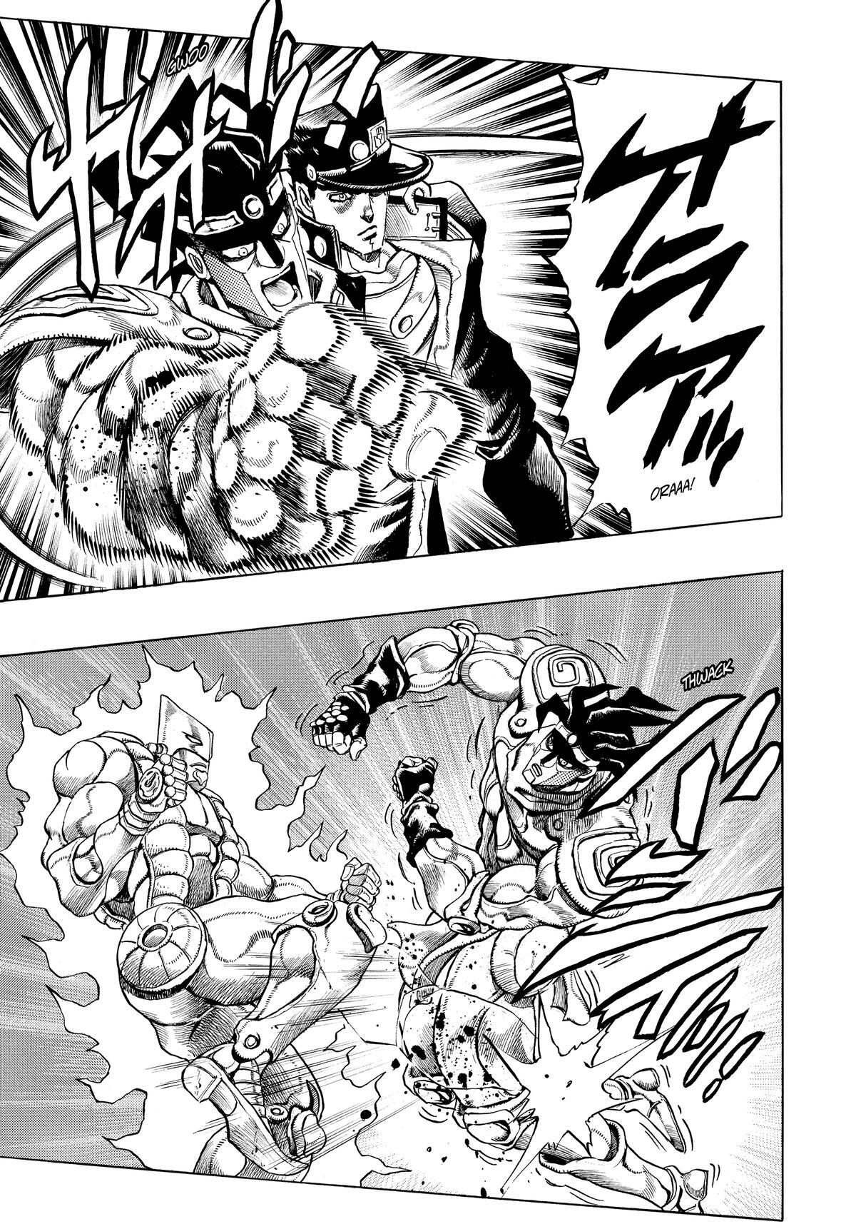 Read JoJo no Kimyou na Bouken- Part 3 - Stardust Crusaders Manga Online
