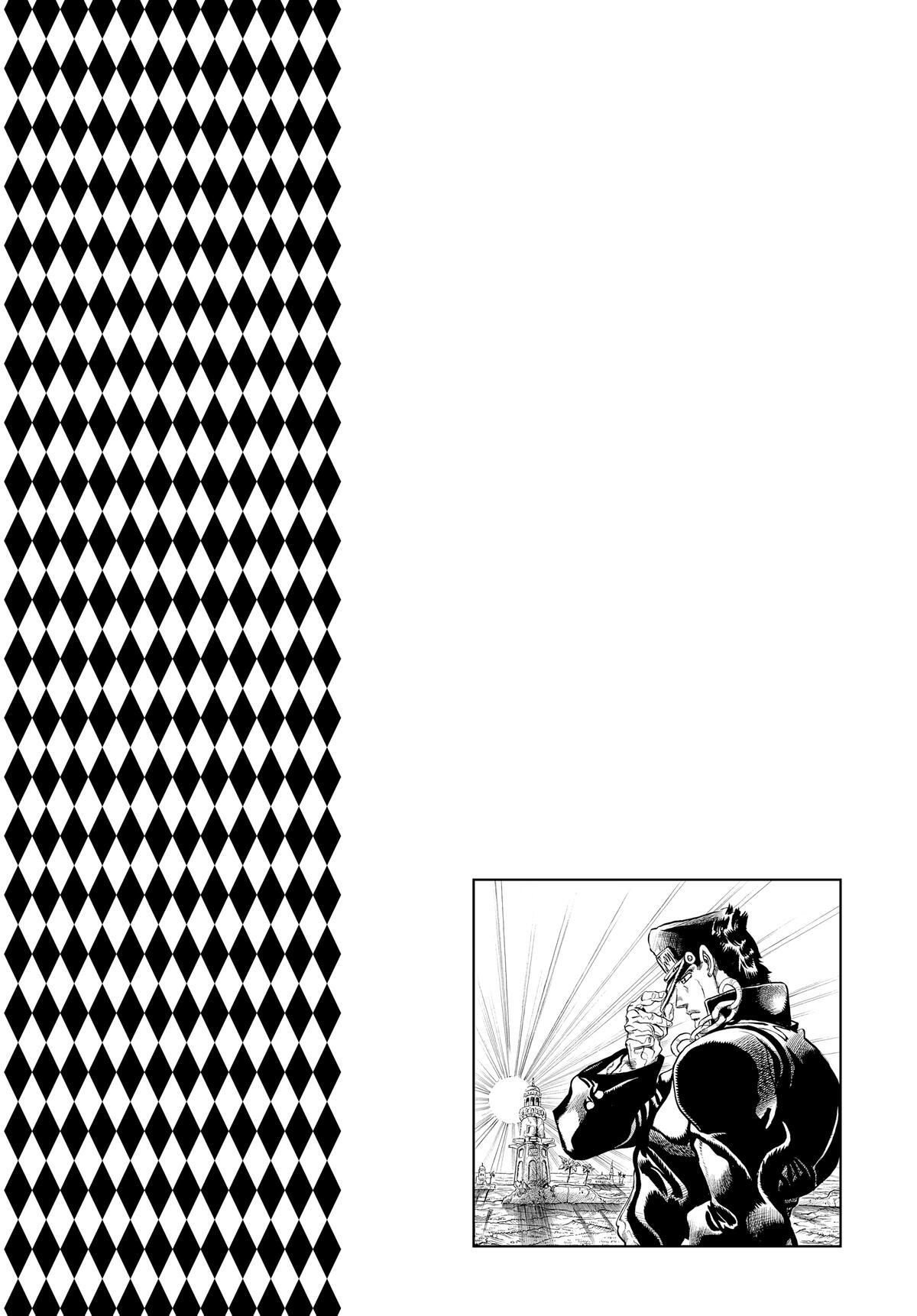Read JoJo no Kimyou na Bouken- Part 3 - Stardust Crusaders Manga Online
