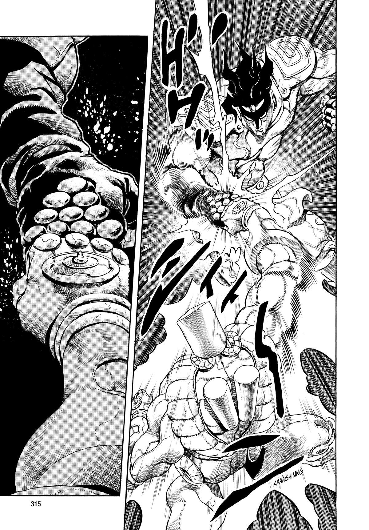 Read JoJo no Kimyou na Bouken- Part 3 - Stardust Crusaders Manga Online