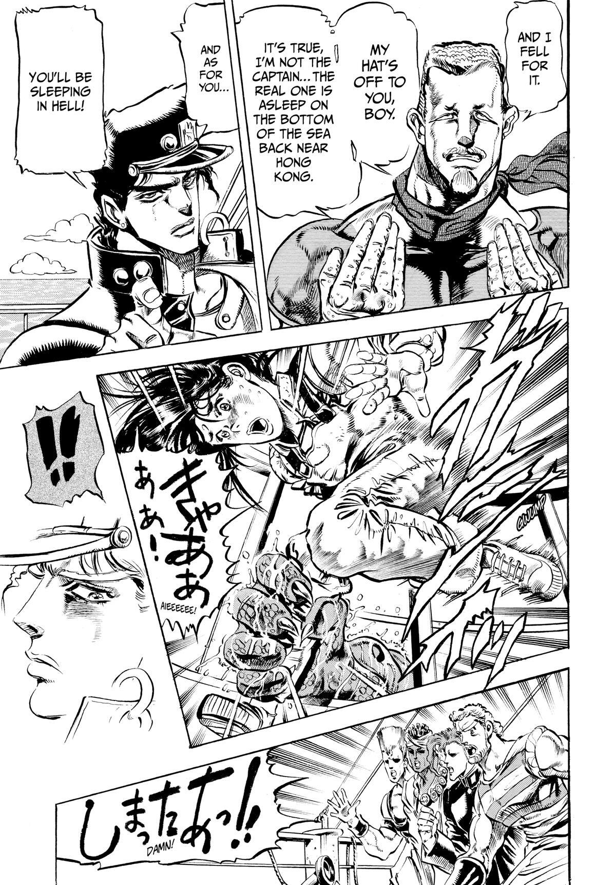 Read JoJo no Kimyou na Bouken- Part 3 - Stardust Crusaders Manga Online