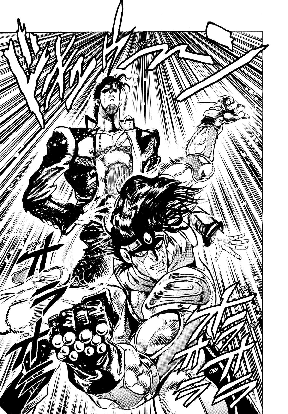 Read JoJo no Kimyou na Bouken- Part 3 - Stardust Crusaders Manga Online