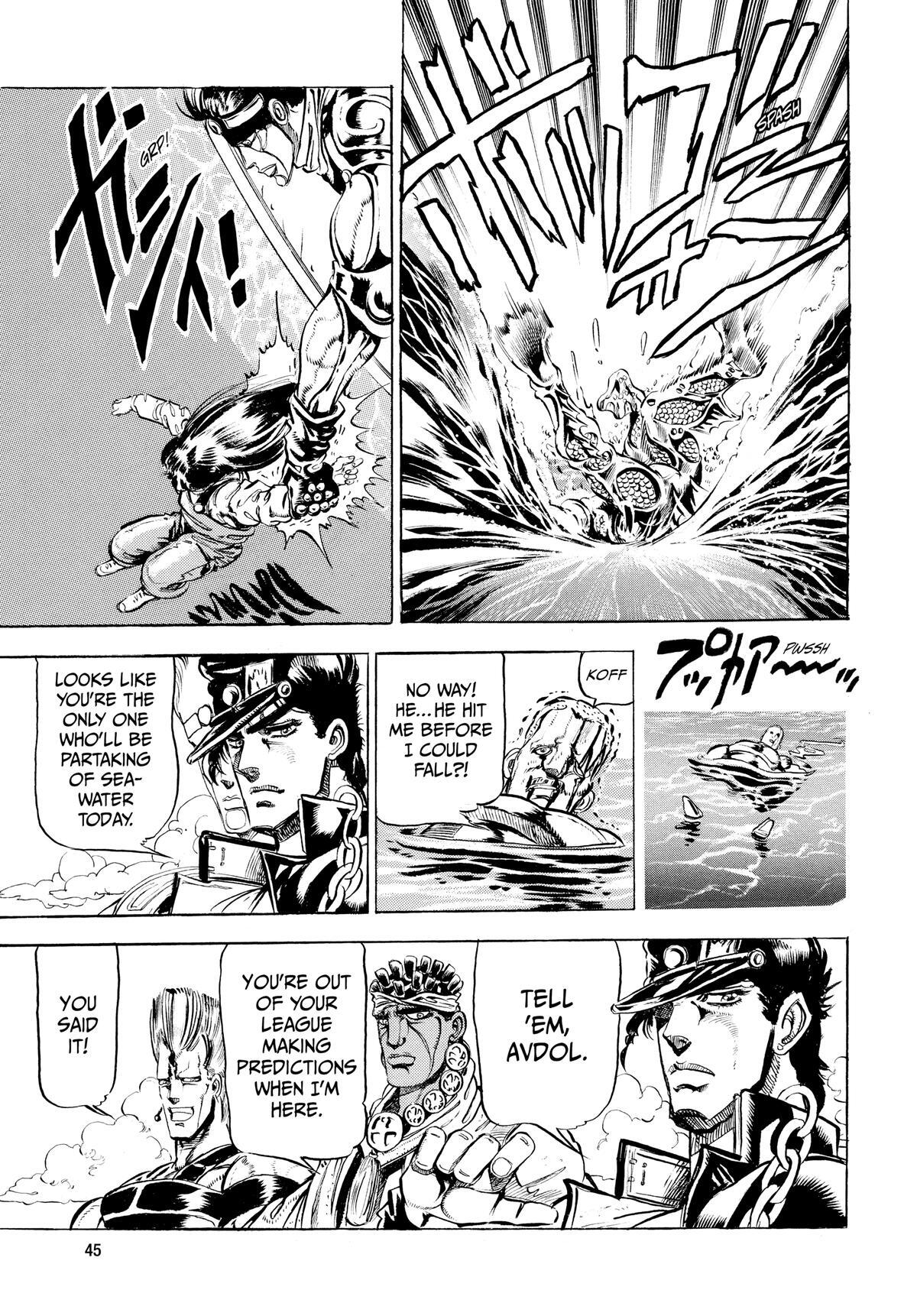 Read JoJo no Kimyou na Bouken- Part 3 - Stardust Crusaders Manga Online