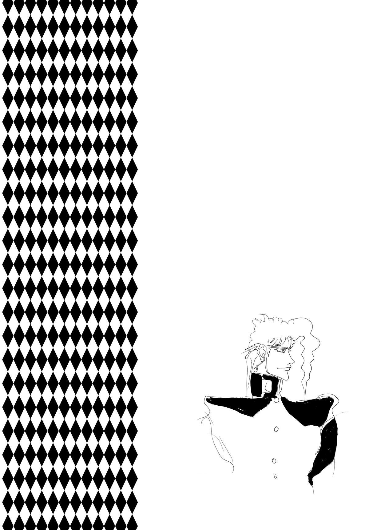 Read JoJo no Kimyou na Bouken- Part 3 - Stardust Crusaders Manga Online