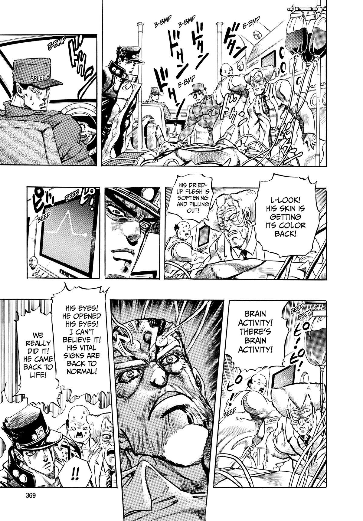 Read JoJo no Kimyou na Bouken- Part 3 - Stardust Crusaders Manga Online