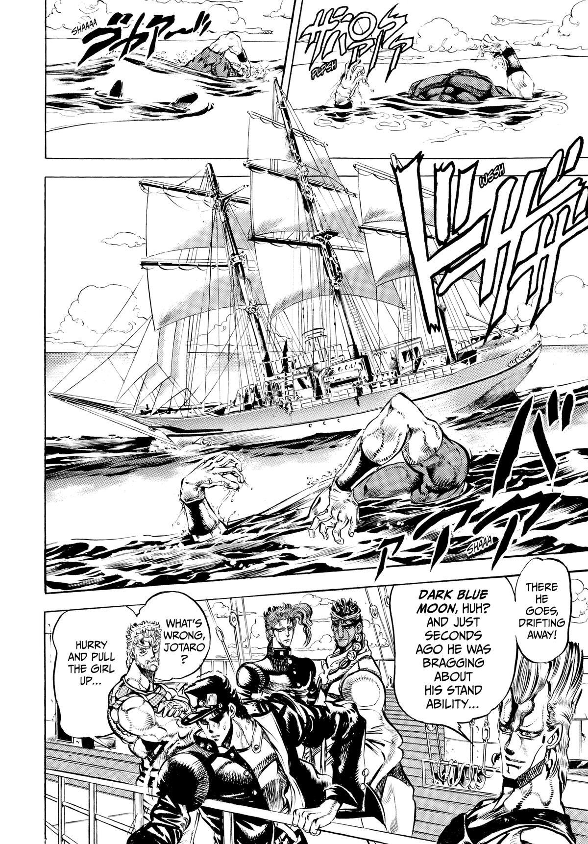 Read JoJo no Kimyou na Bouken- Part 3 - Stardust Crusaders Manga Online