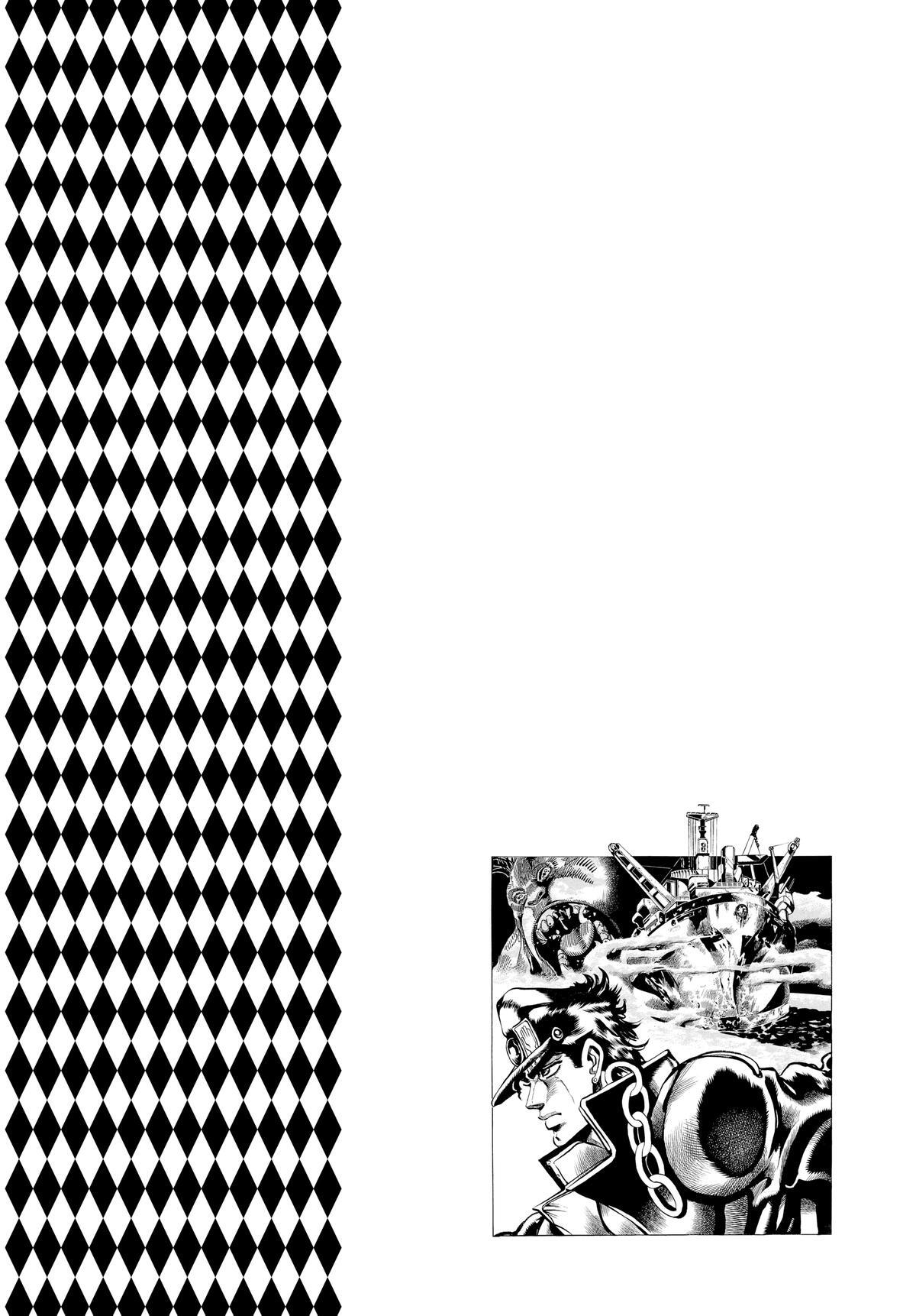 Read JoJo no Kimyou na Bouken- Part 3 - Stardust Crusaders Manga Online