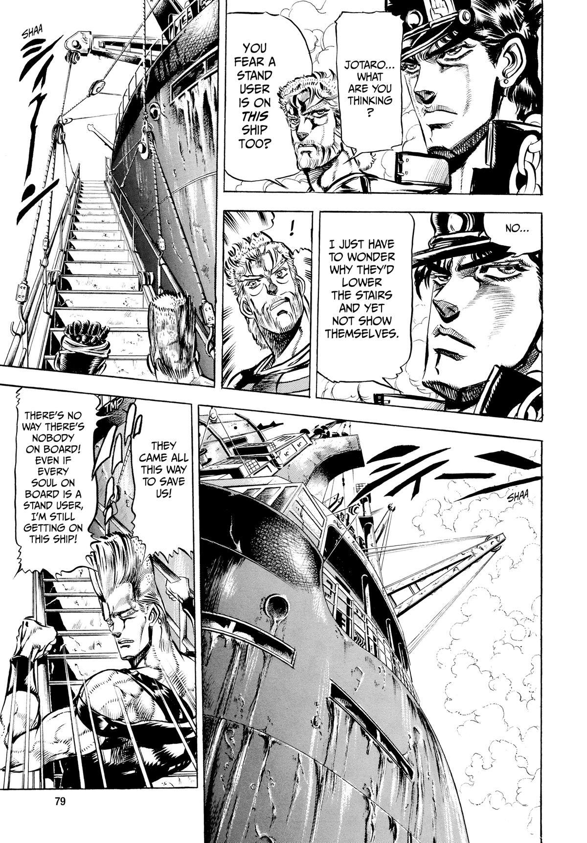 Read JoJo no Kimyou na Bouken- Part 3 - Stardust Crusaders Manga Online