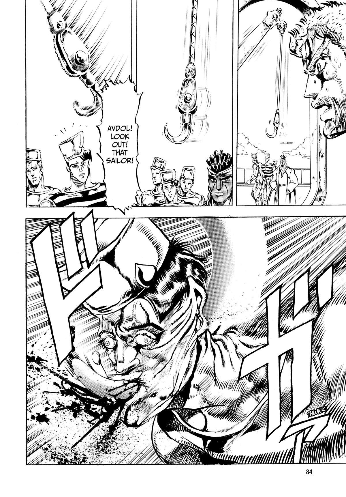 Read JoJo no Kimyou na Bouken- Part 3 - Stardust Crusaders Manga Online