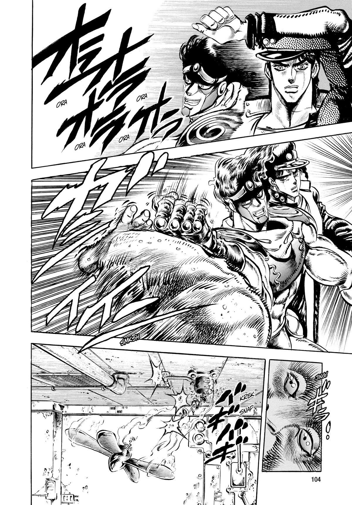 Read JoJo no Kimyou na Bouken- Part 3 - Stardust Crusaders Manga Online