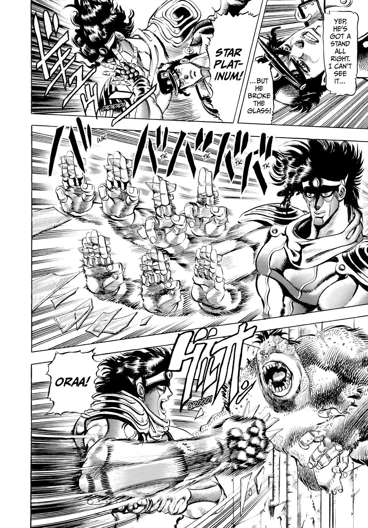 Read JoJo no Kimyou na Bouken- Part 3 - Stardust Crusaders Manga Online