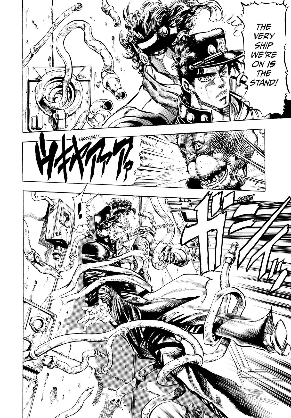 Read JoJo no Kimyou na Bouken- Part 3 - Stardust Crusaders Manga Online