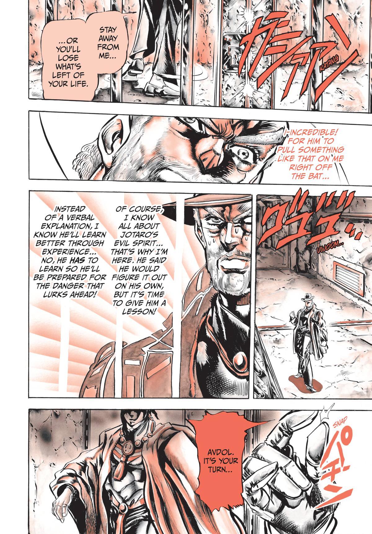 Read JoJo no Kimyou na Bouken- Part 3 - Stardust Crusaders Manga Online