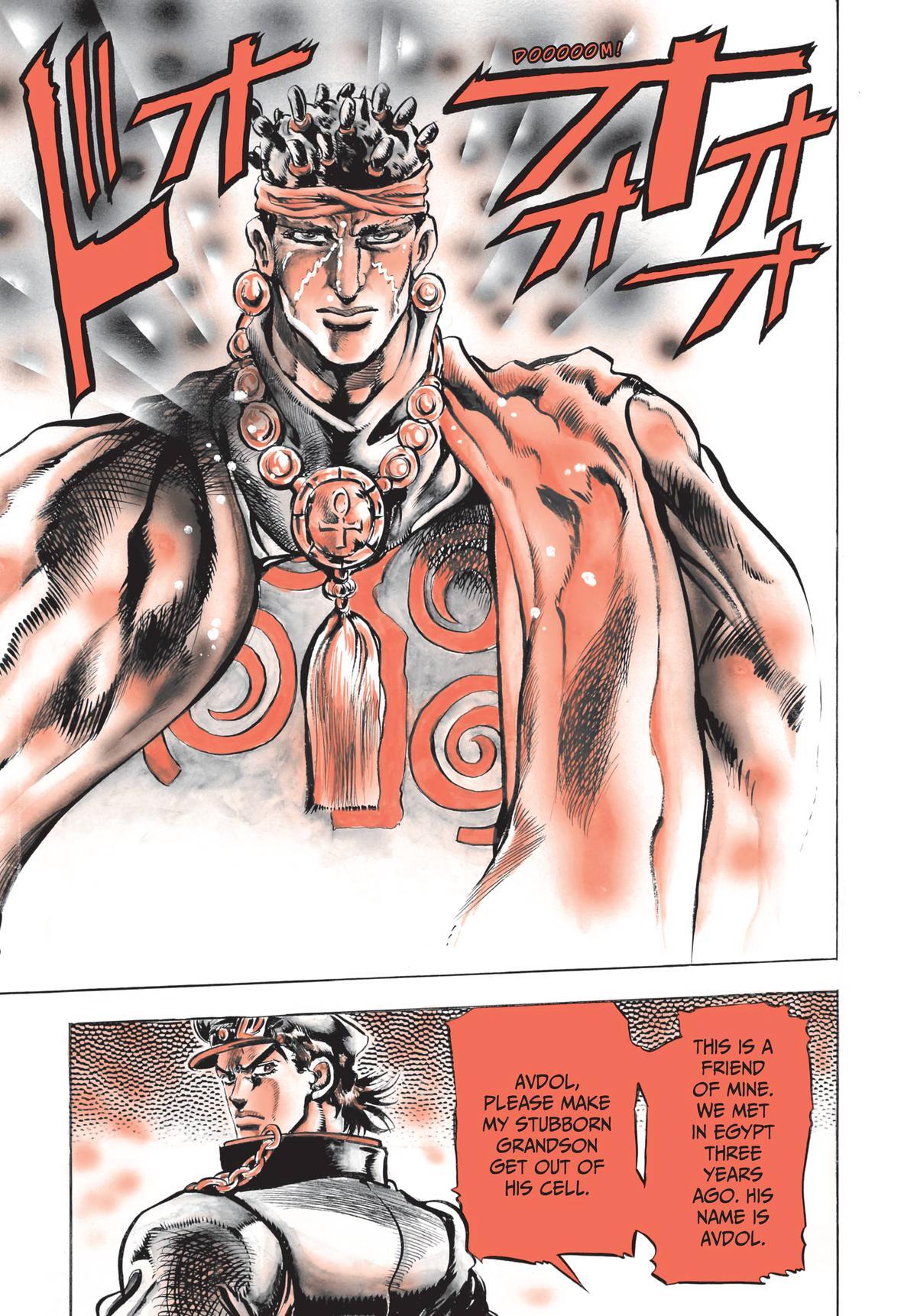 Read JoJo no Kimyou na Bouken- Part 3 - Stardust Crusaders Manga Online