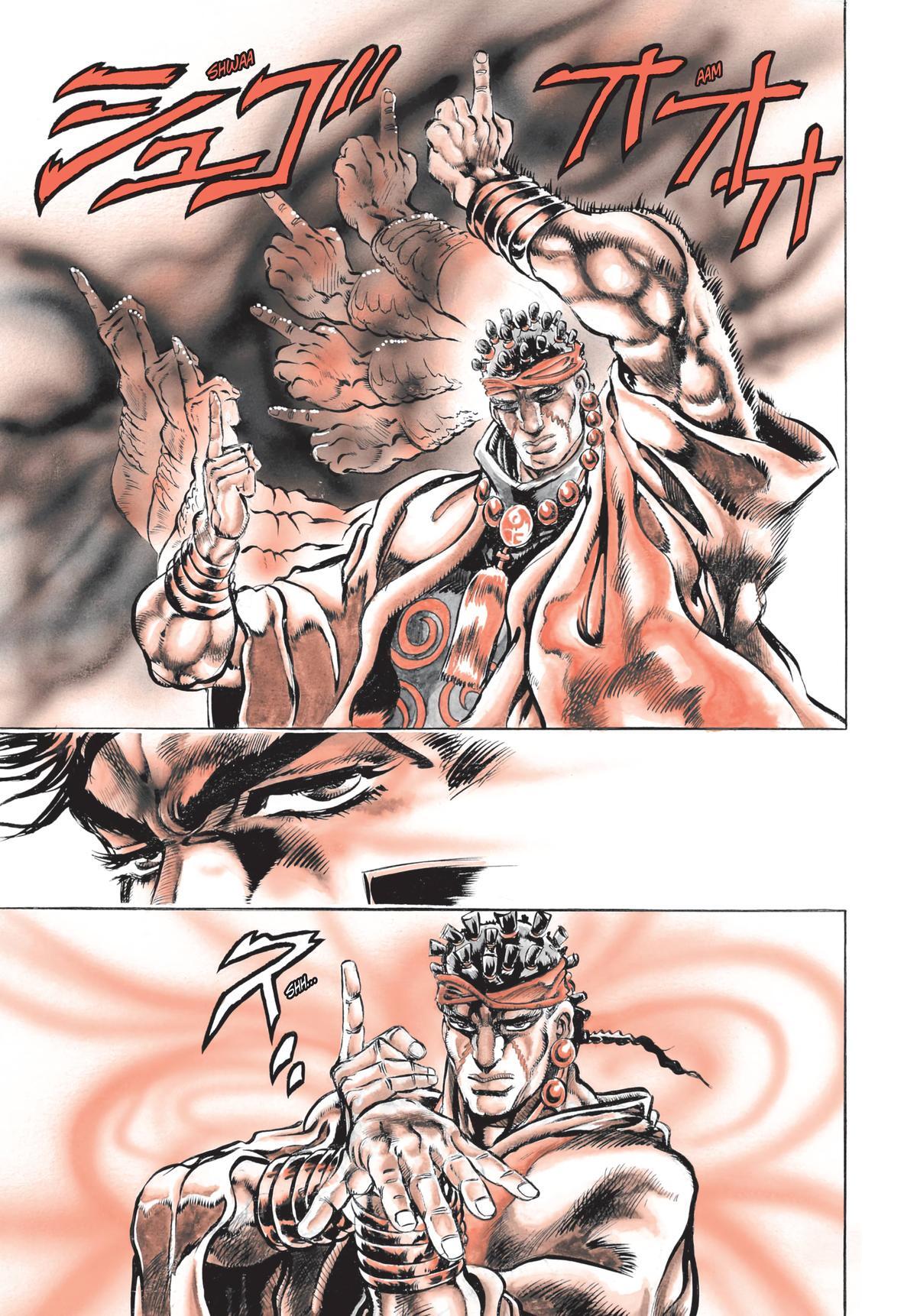 Read JoJo no Kimyou na Bouken- Part 3 - Stardust Crusaders Manga Online