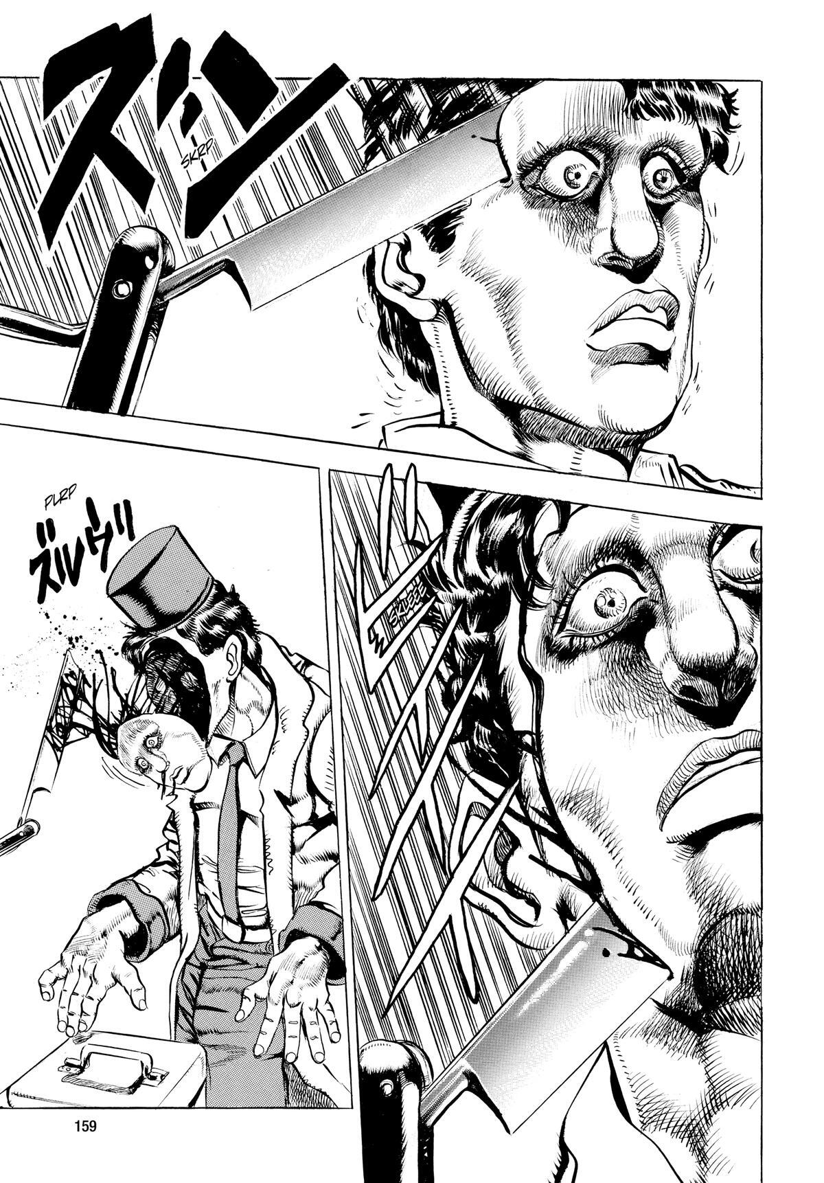 Read JoJo no Kimyou na Bouken- Part 3 - Stardust Crusaders Manga Online