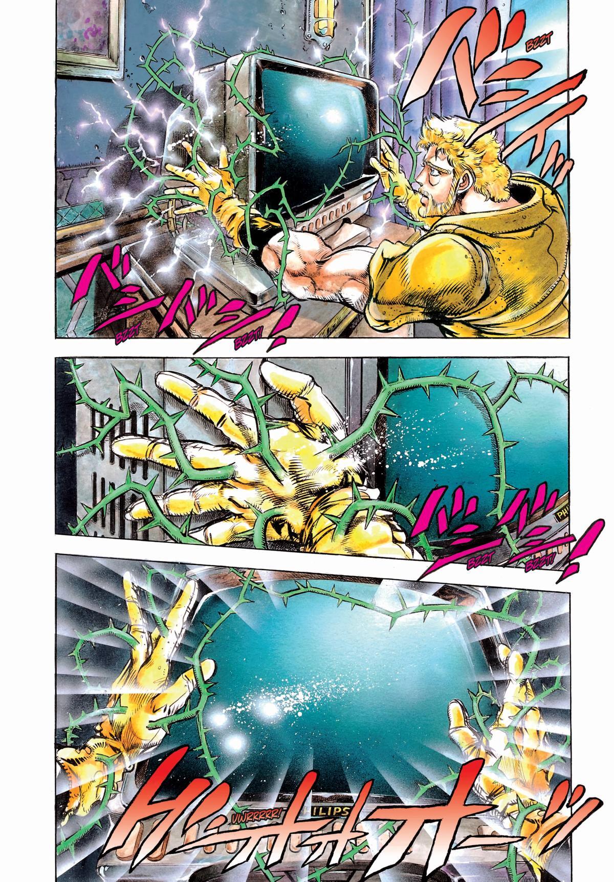 Read JoJo no Kimyou na Bouken- Part 3 - Stardust Crusaders Manga Online