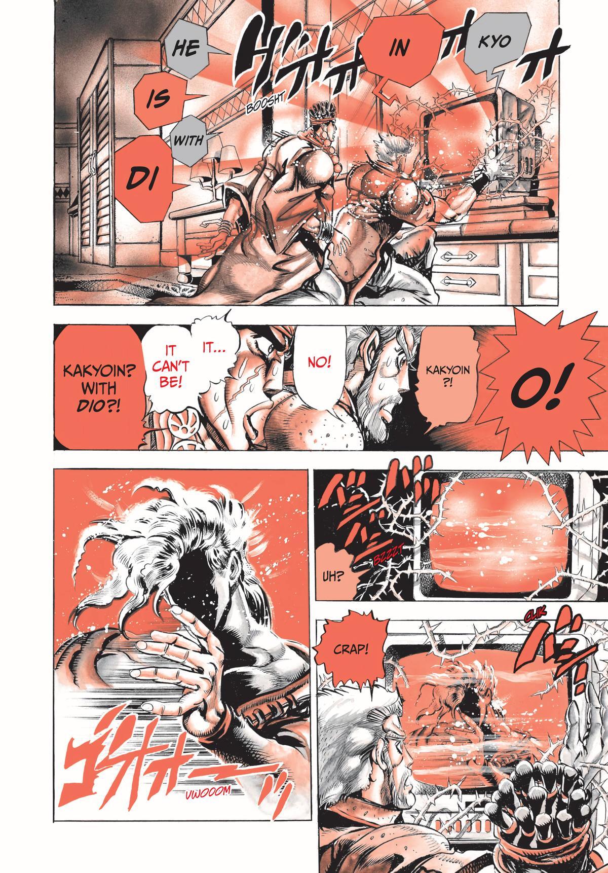 Read JoJo no Kimyou na Bouken- Part 3 - Stardust Crusaders Manga Online