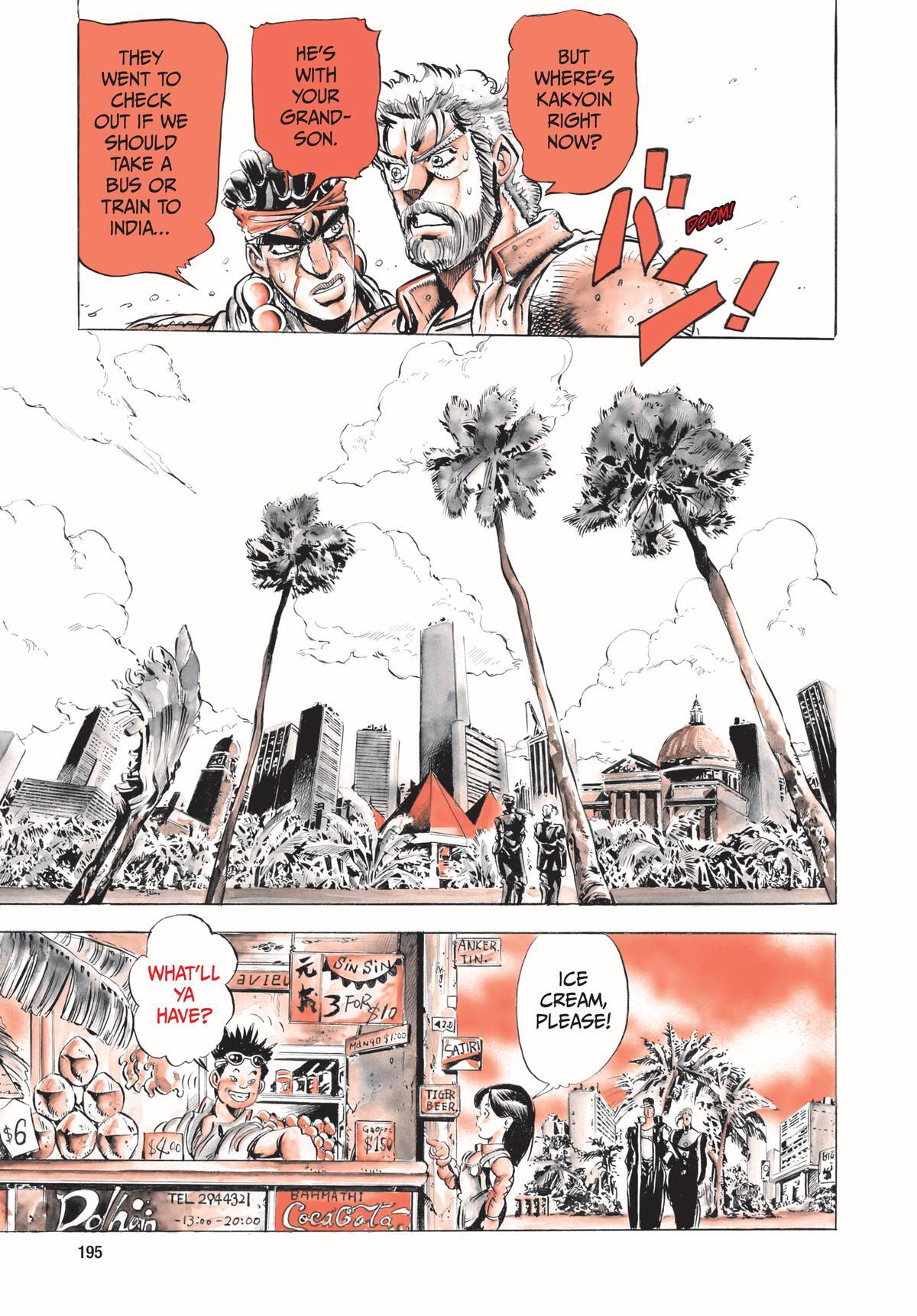 Read JoJo no Kimyou na Bouken- Part 3 - Stardust Crusaders Manga Online