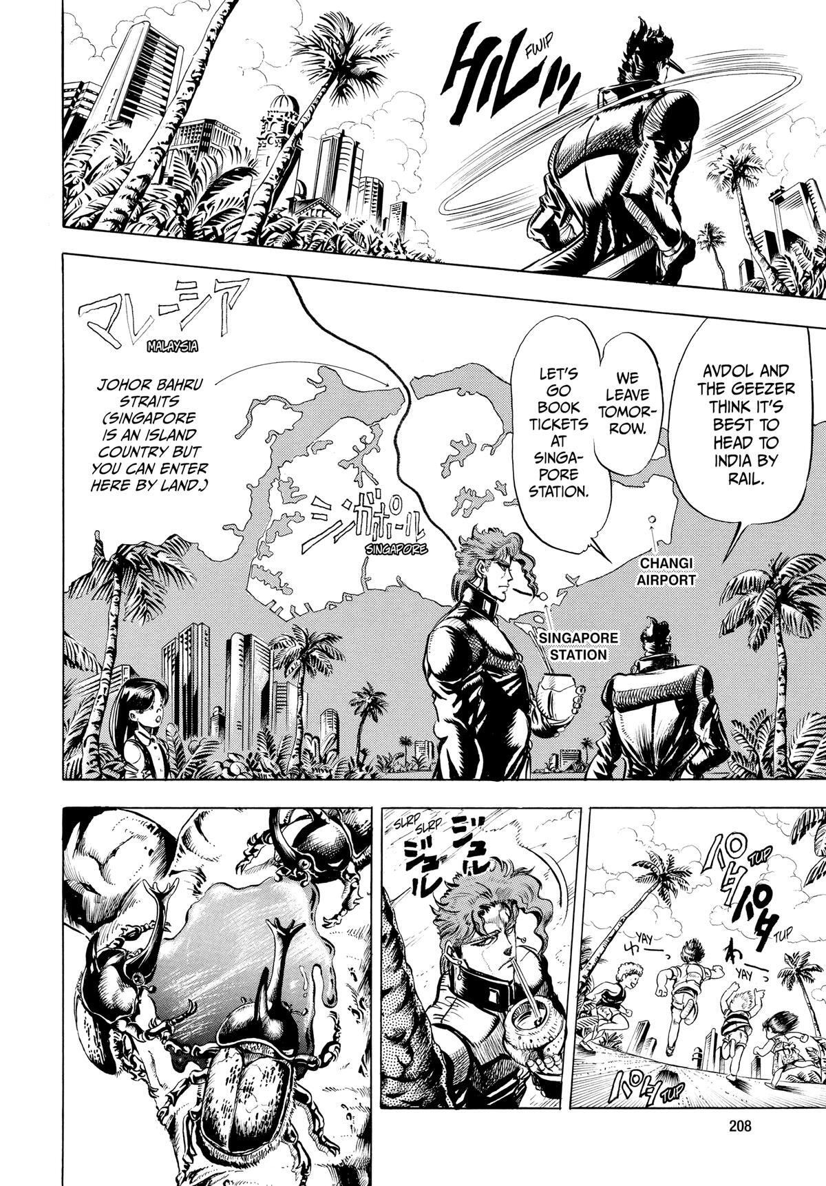Read JoJo no Kimyou na Bouken- Part 3 - Stardust Crusaders Manga Online