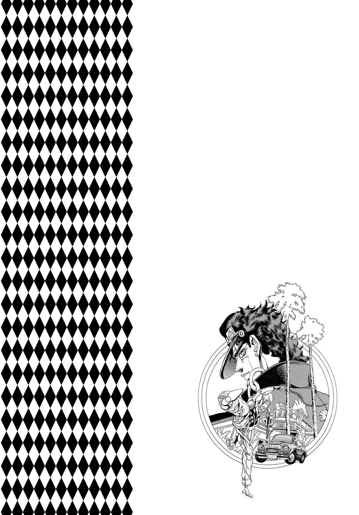 Read JoJo no Kimyou na Bouken- Part 3 - Stardust Crusaders Manga Online