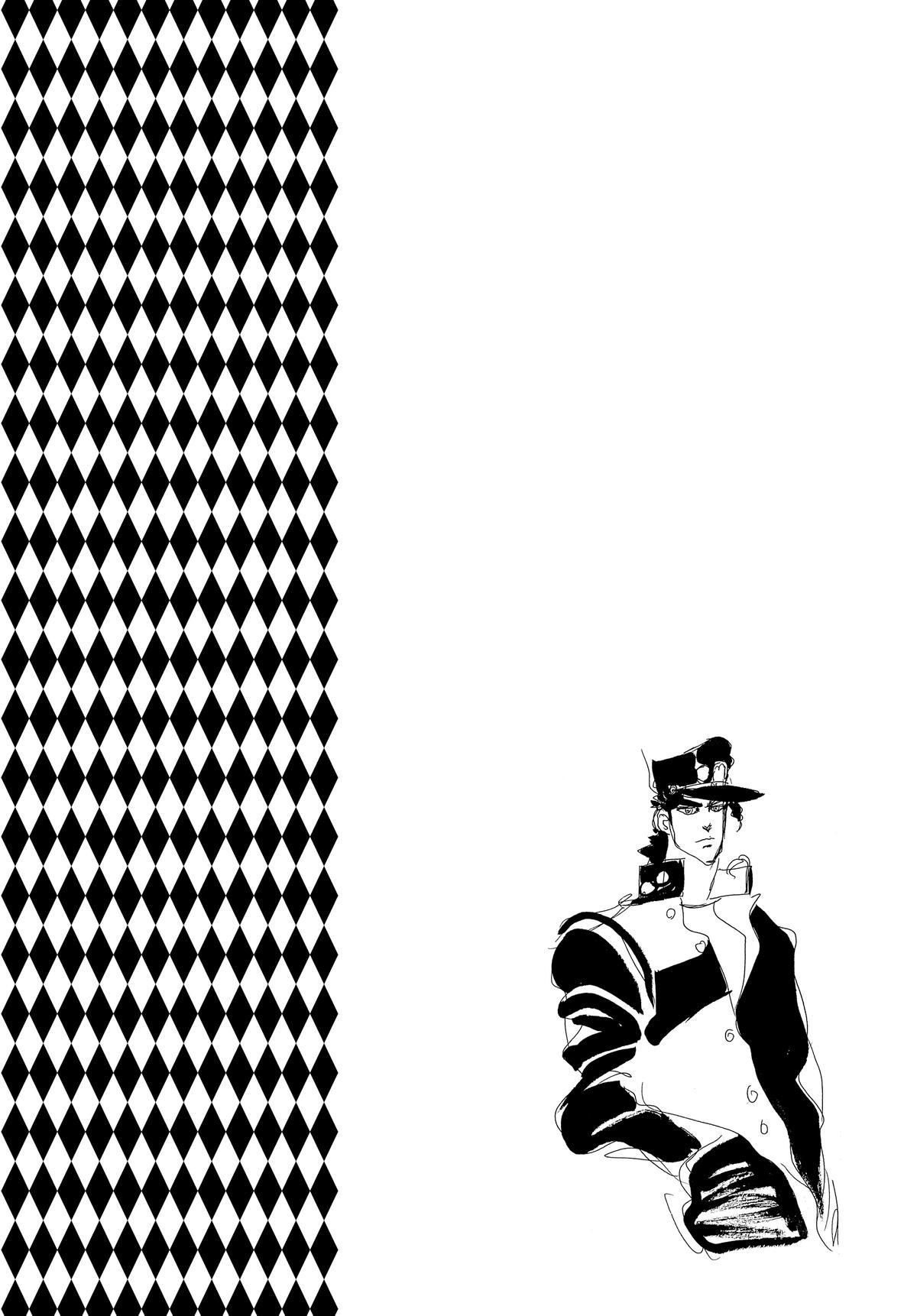 Read JoJo no Kimyou na Bouken- Part 3 - Stardust Crusaders Manga Online
