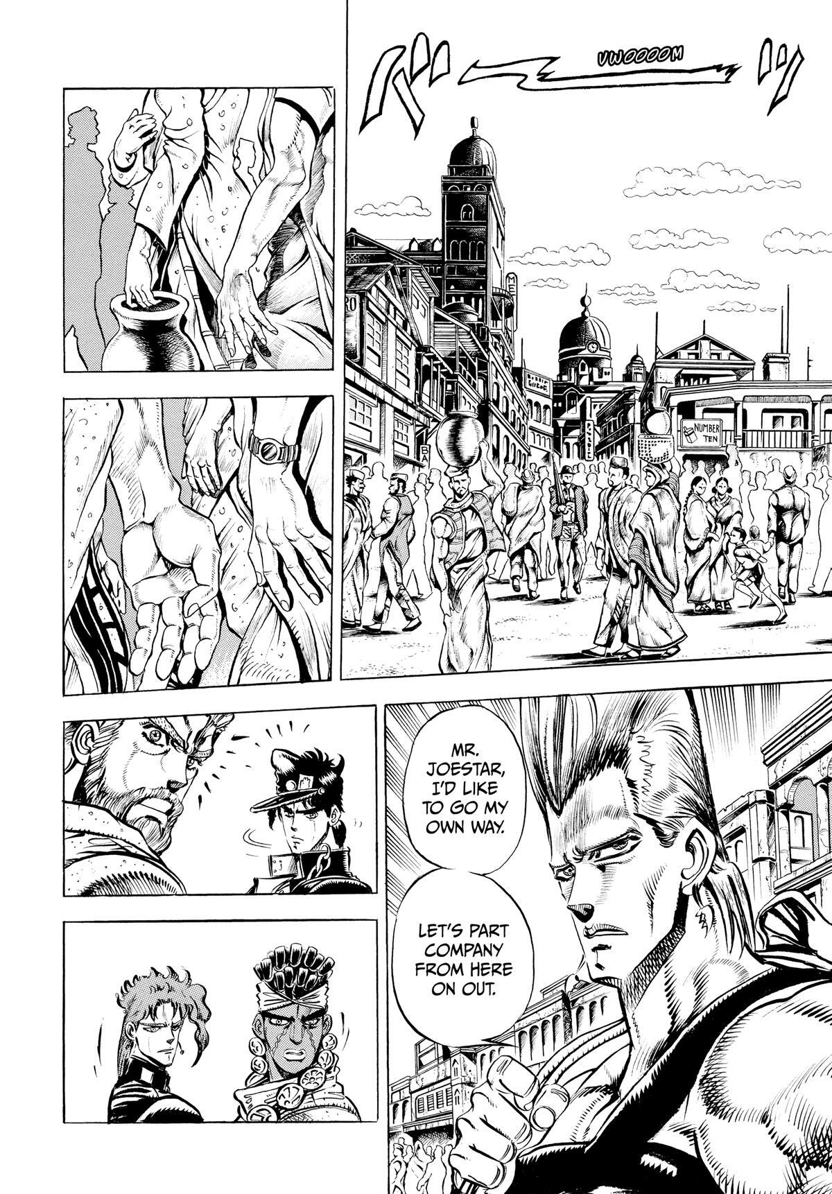 Read JoJo no Kimyou na Bouken- Part 3 - Stardust Crusaders Manga Online