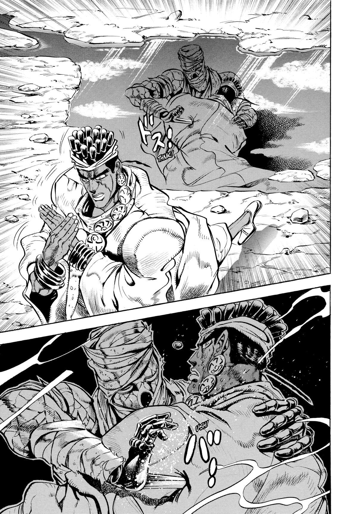 Read JoJo no Kimyou na Bouken- Part 3 - Stardust Crusaders Manga Online