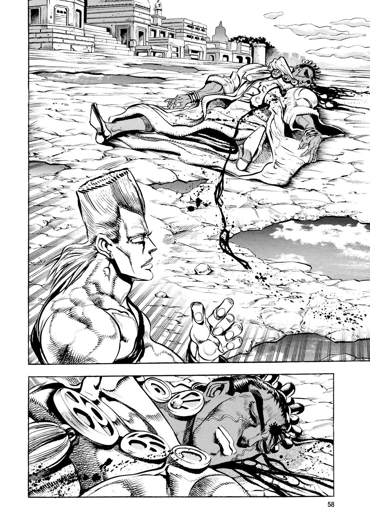 Read JoJo no Kimyou na Bouken- Part 3 - Stardust Crusaders Manga Online