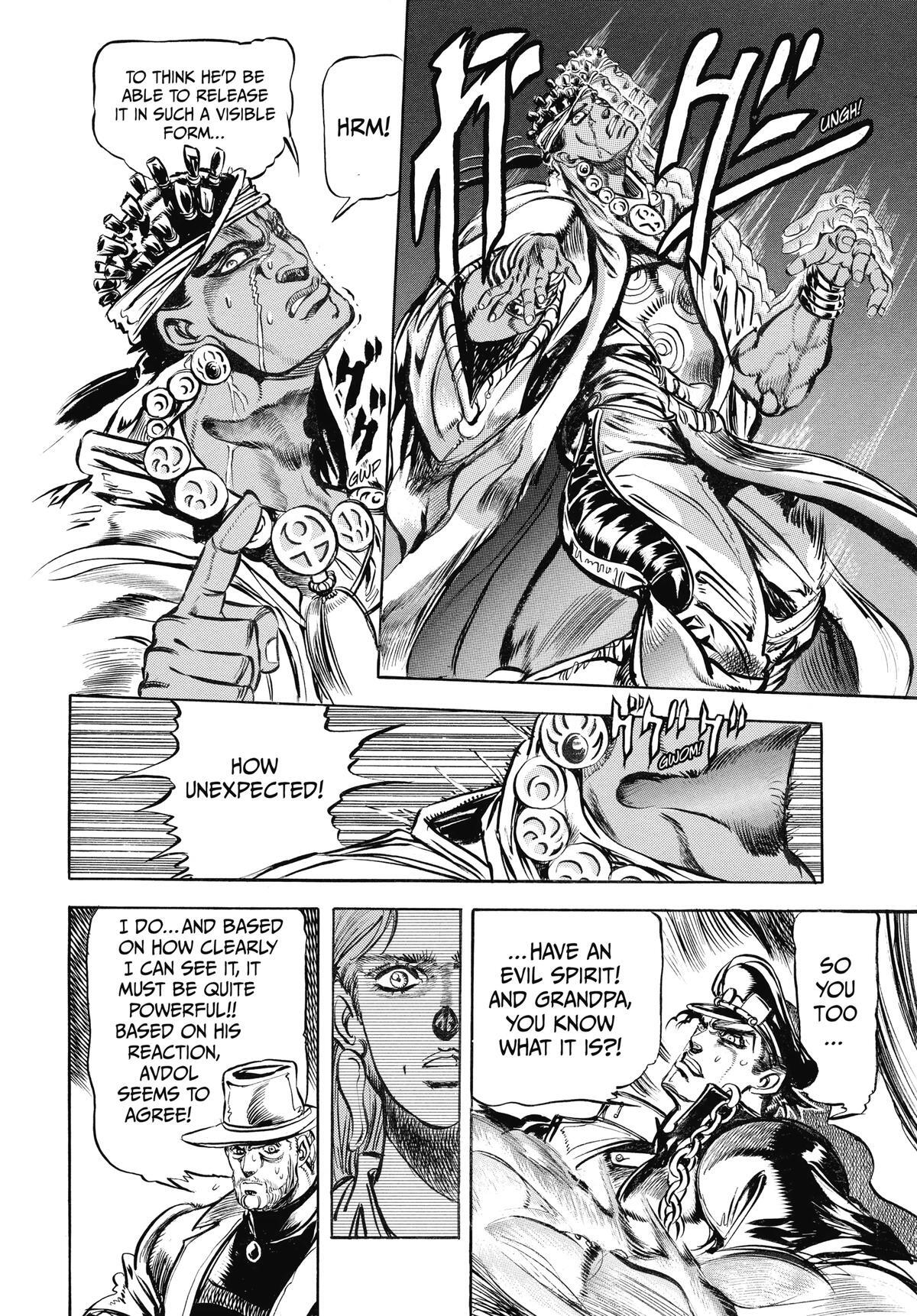 Read JoJo no Kimyou na Bouken- Part 3 - Stardust Crusaders Manga Online