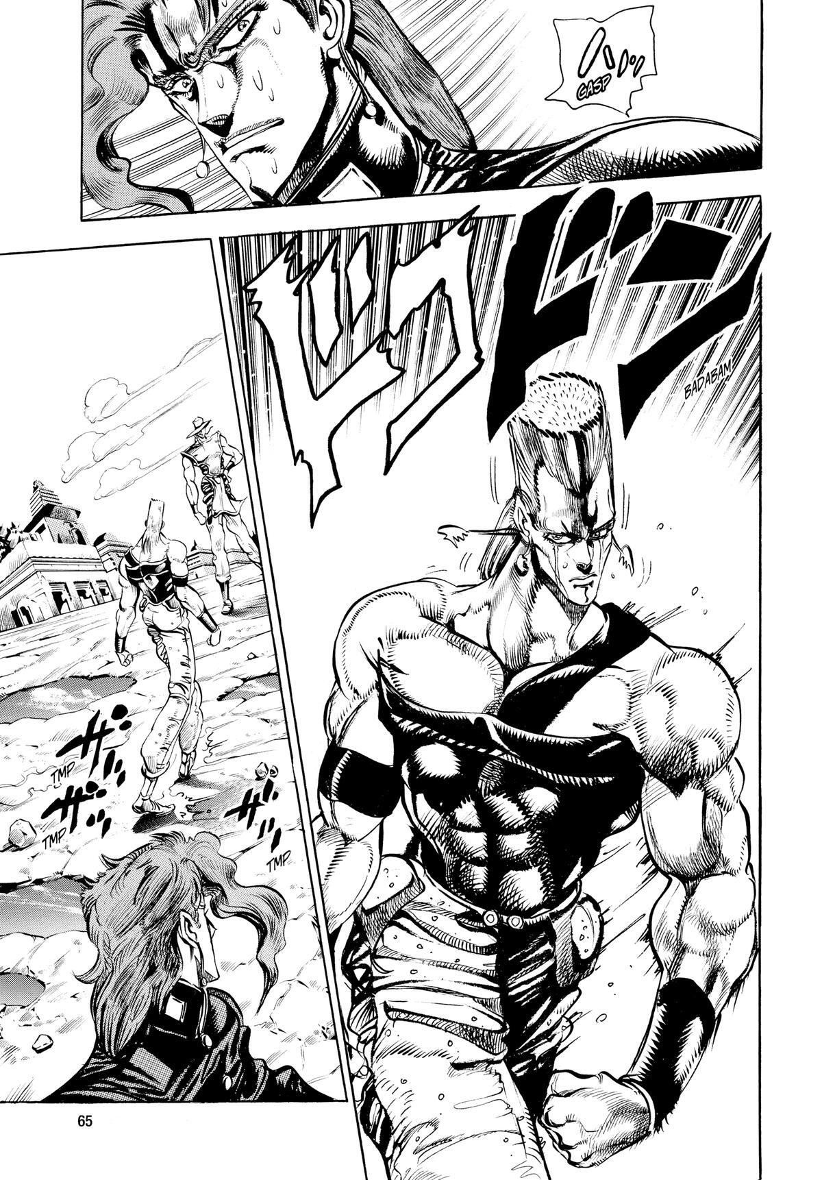 Read JoJo no Kimyou na Bouken- Part 3 - Stardust Crusaders Manga Online