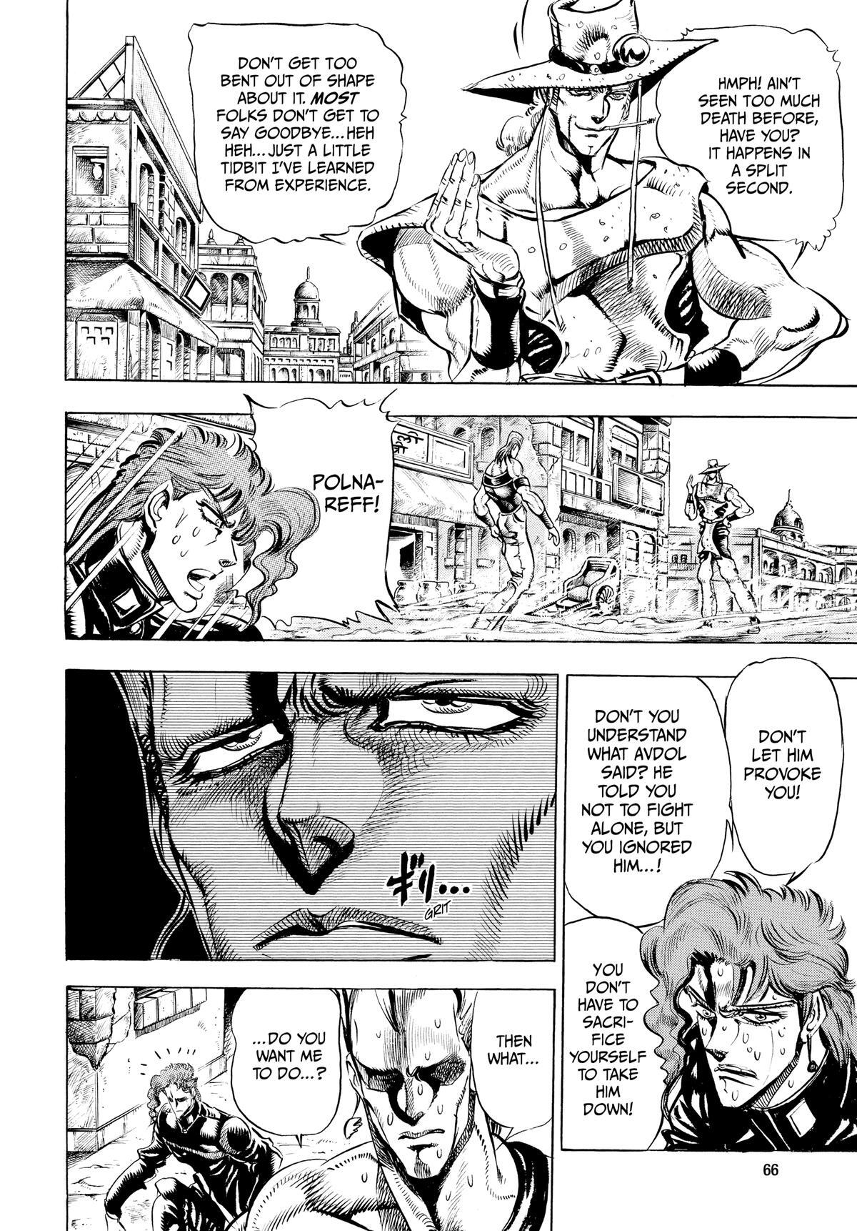 Read JoJo no Kimyou na Bouken- Part 3 - Stardust Crusaders Manga Online