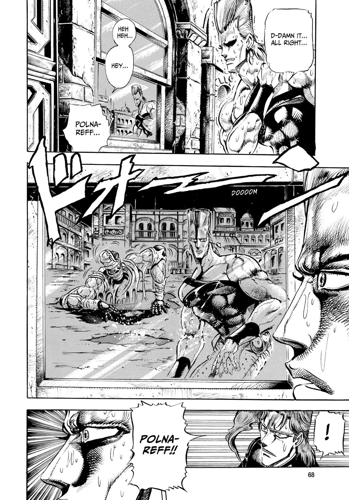 Read JoJo no Kimyou na Bouken- Part 3 - Stardust Crusaders Manga Online