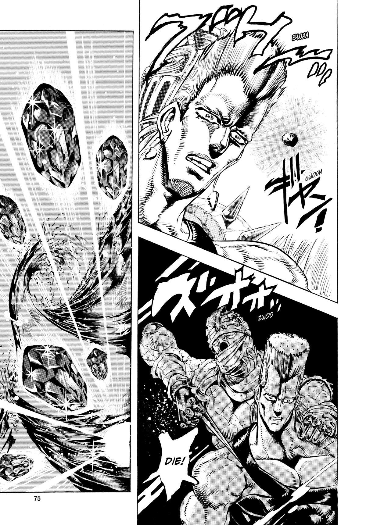 Read JoJo no Kimyou na Bouken- Part 3 - Stardust Crusaders Manga Online