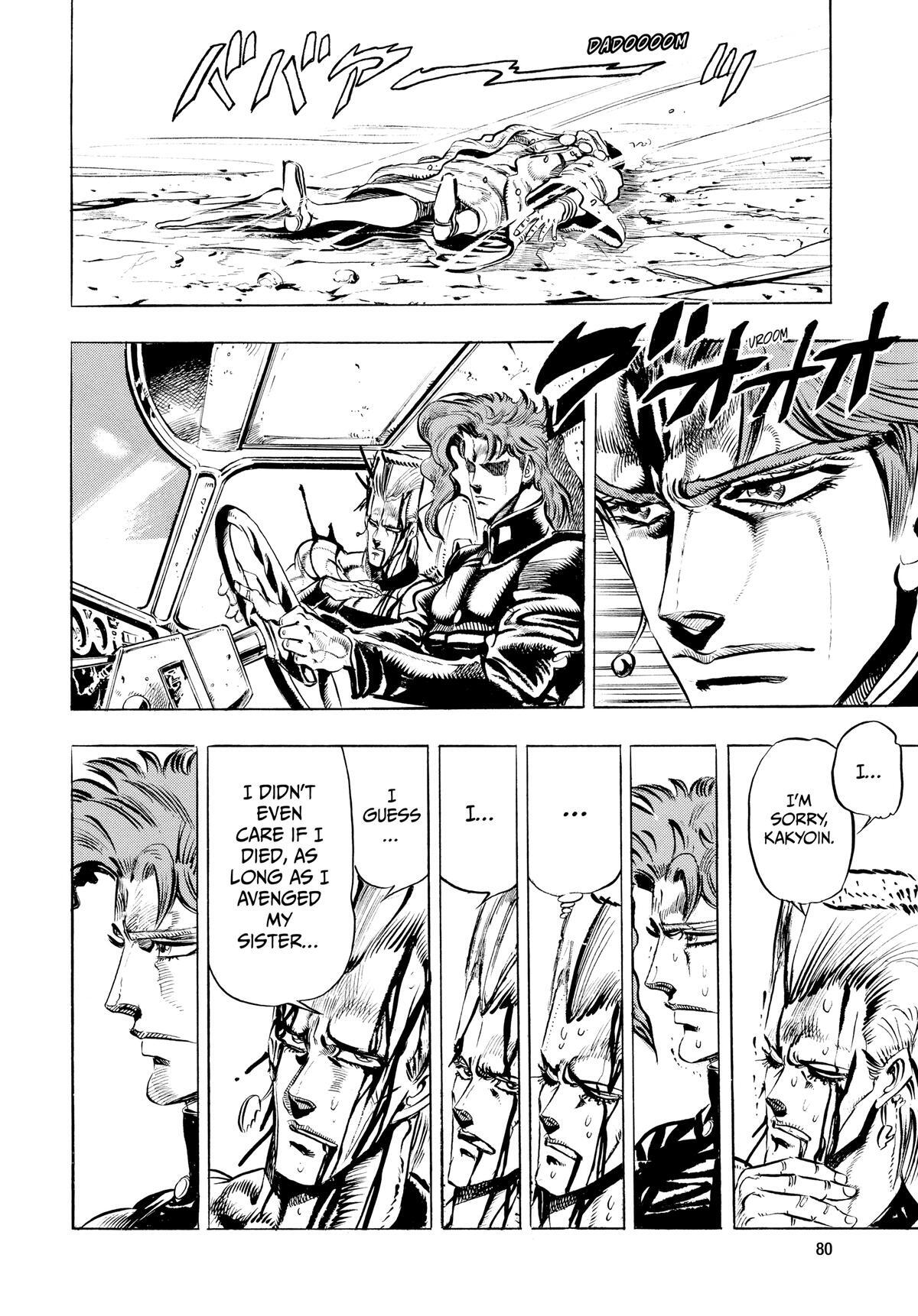 Read JoJo no Kimyou na Bouken- Part 3 - Stardust Crusaders Manga Online