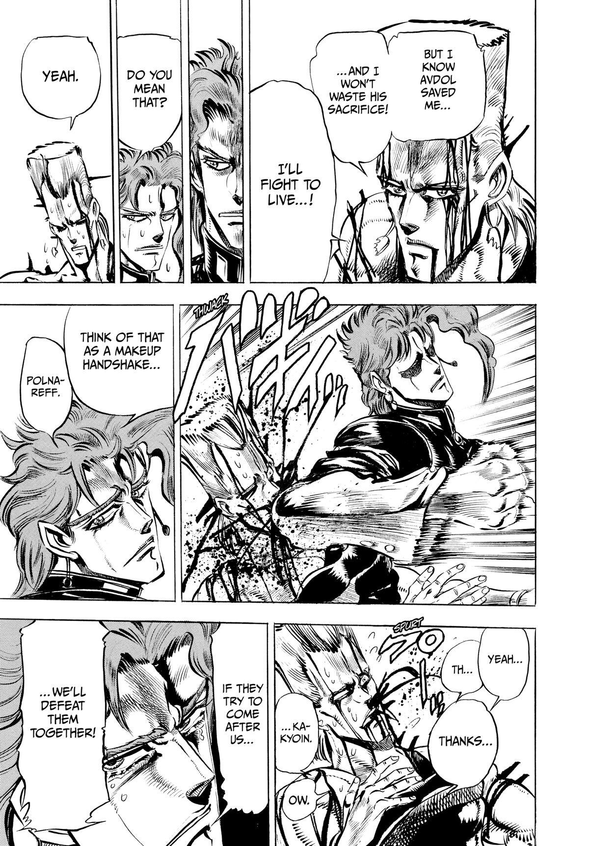 Read JoJo no Kimyou na Bouken- Part 3 - Stardust Crusaders Manga Online