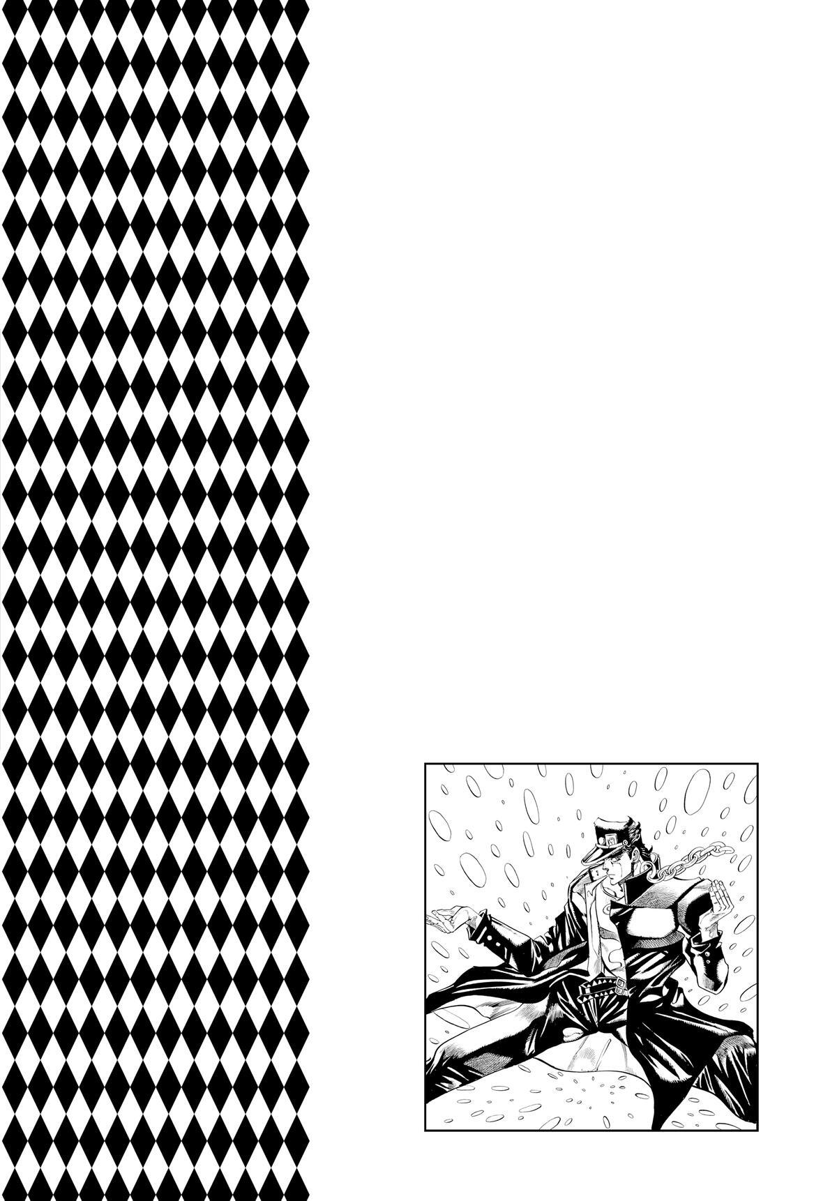 Read JoJo no Kimyou na Bouken- Part 3 - Stardust Crusaders Manga Online