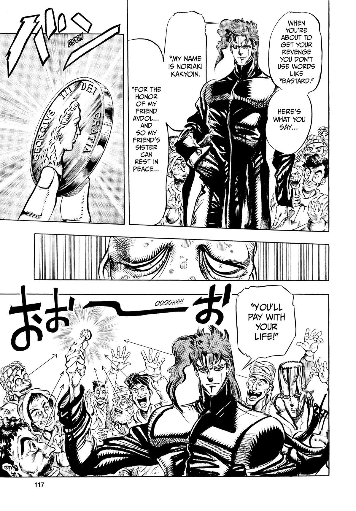 Read JoJo no Kimyou na Bouken- Part 3 - Stardust Crusaders Manga Online