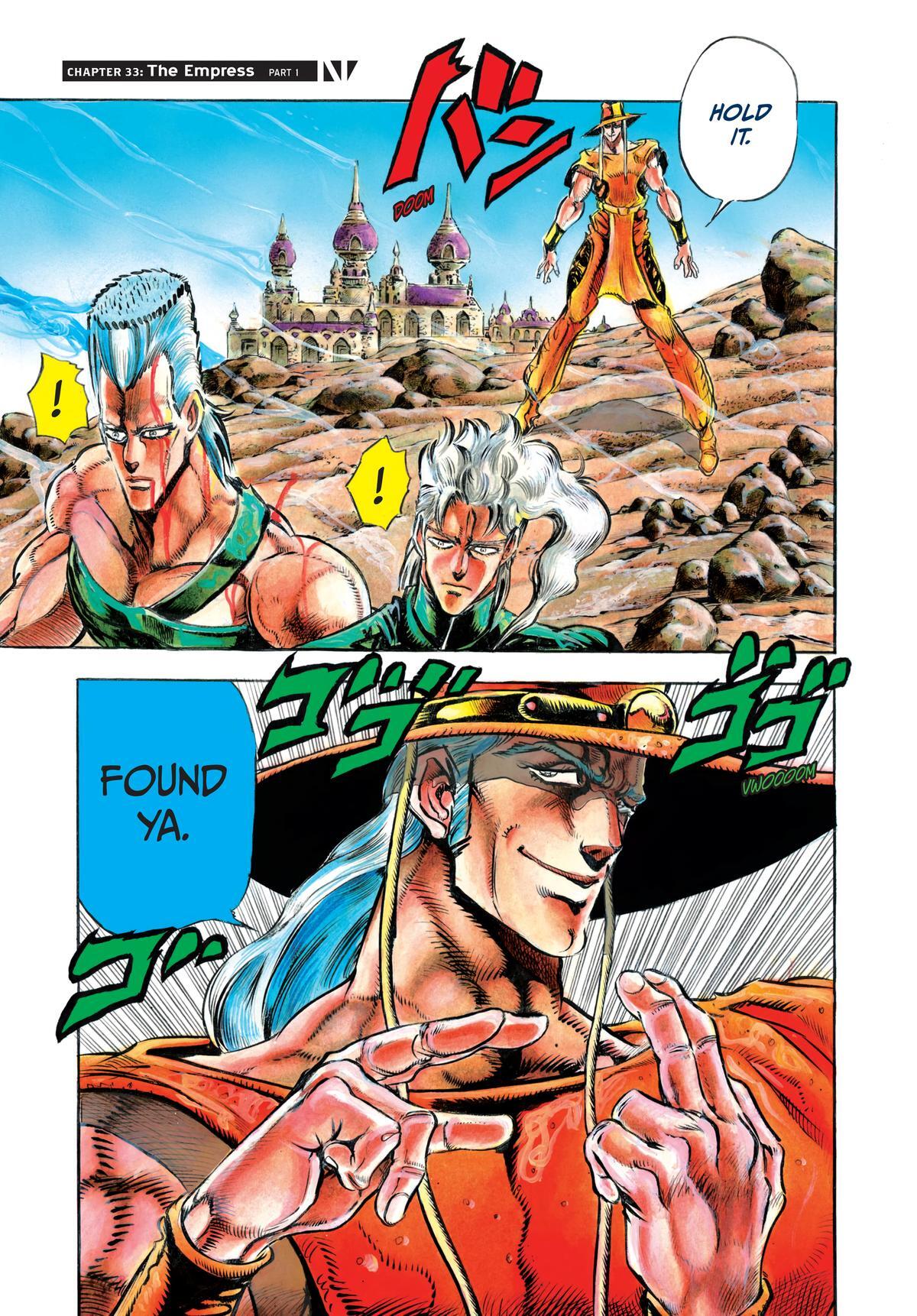Read JoJo no Kimyou na Bouken- Part 3 - Stardust Crusaders Manga Online
