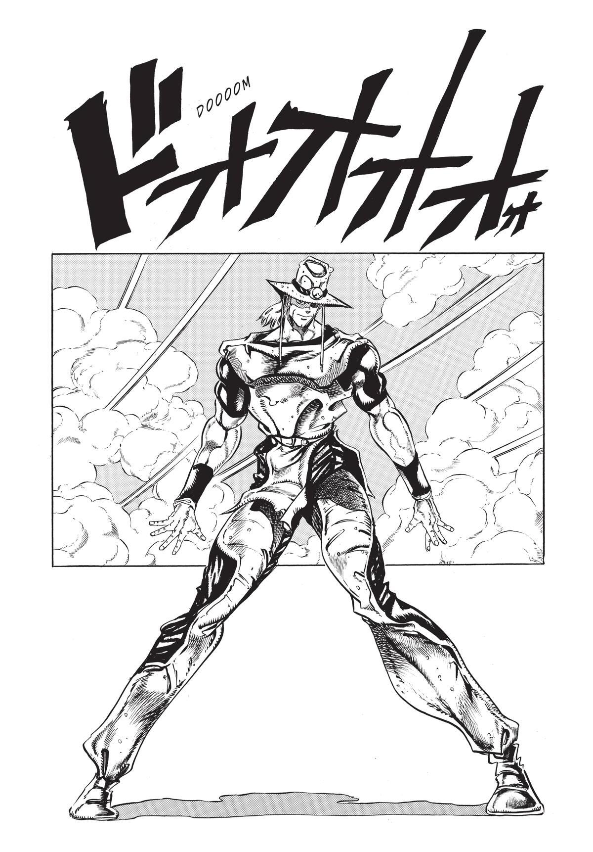 Read JoJo no Kimyou na Bouken- Part 3 - Stardust Crusaders Manga Online