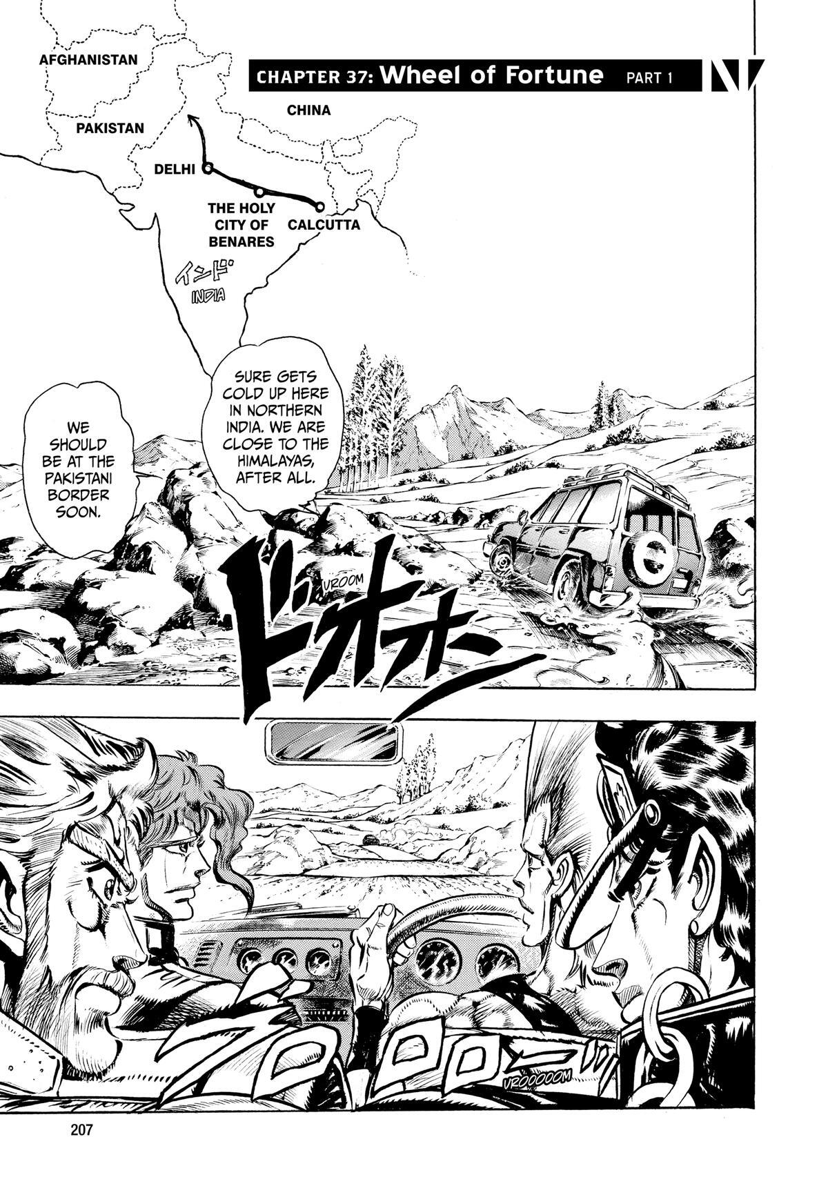 Read JoJo no Kimyou na Bouken- Part 3 - Stardust Crusaders Manga Online
